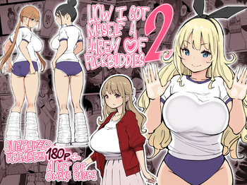 [Ailail (Ail)] Boku ni Harem SeFri ga Dekita Riyuu 2 ー How I Got Myself a Harem of Fuckbuddies 2 [English] [head empty] [Digital] cover
