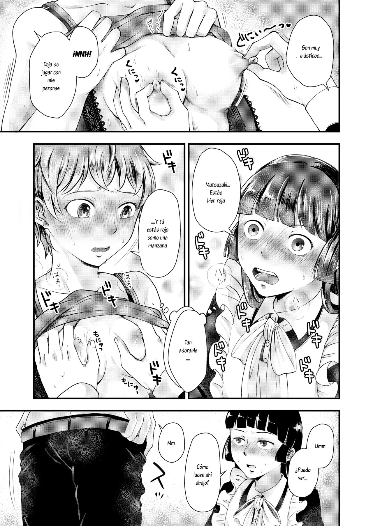 Hero-chan & Heroine-kun page 11 full