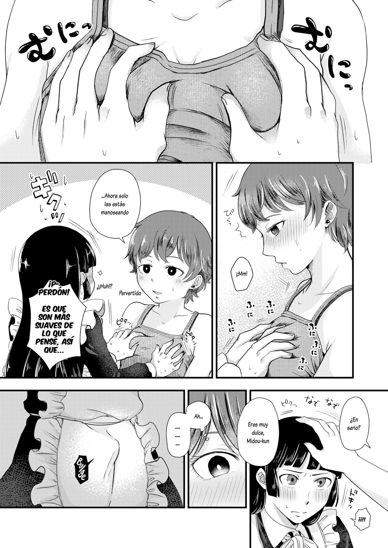 Hero-chan & Heroine-kun page 6 full