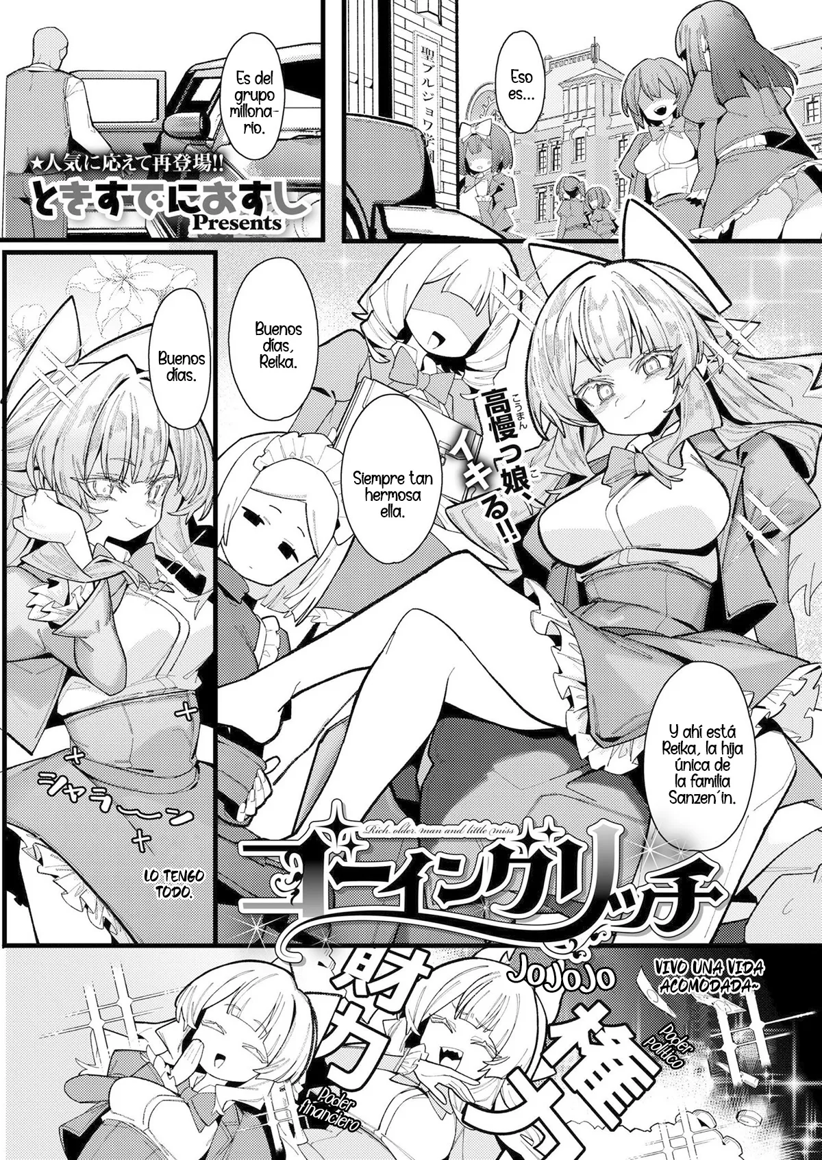 Going Rich page 1 full