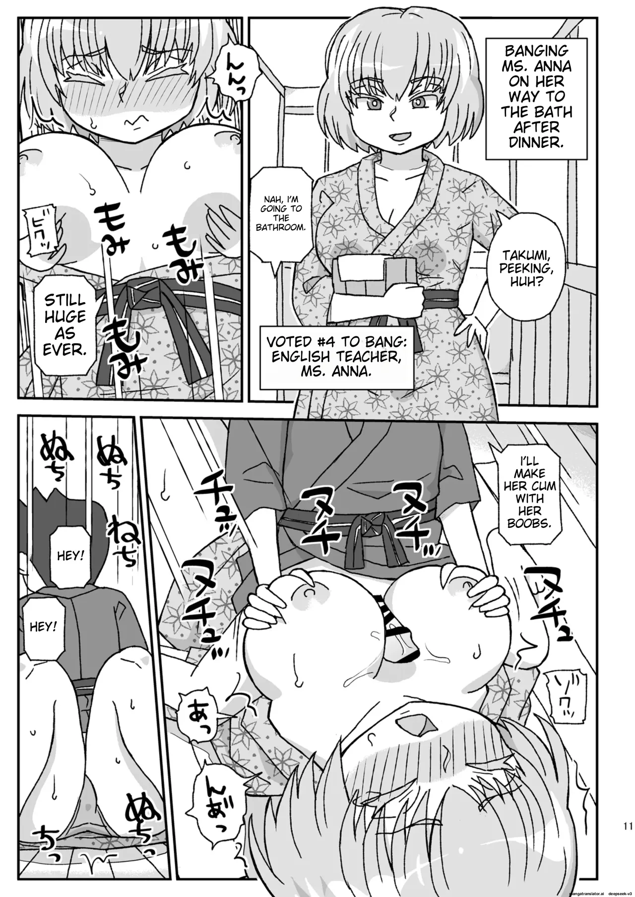 Gakkou wa Onna Kyoushi o Haramaseru Basho ~2-nensei Hen~ page 10 full