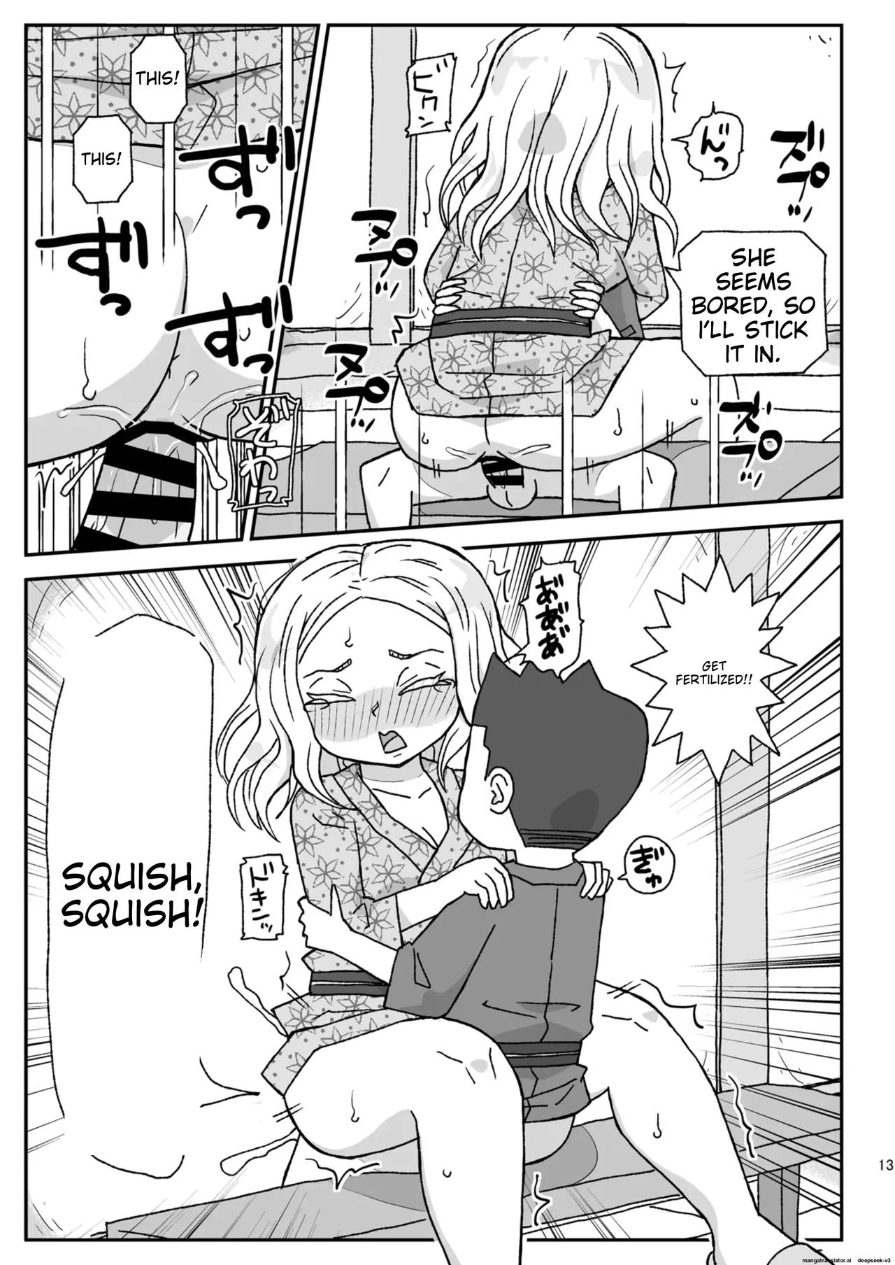 Gakkou wa Onna Kyoushi o Haramaseru Basho ~2-nensei Hen~ page 12 full