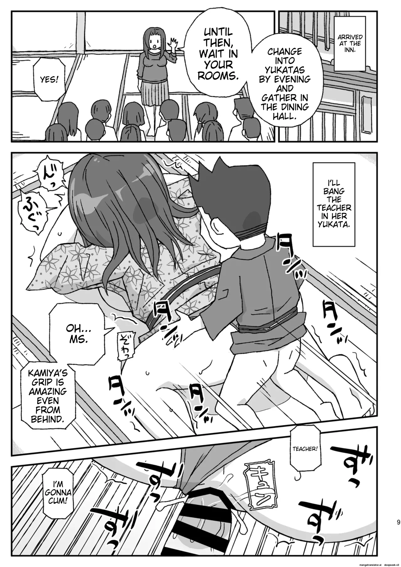 Gakkou wa Onna Kyoushi o Haramaseru Basho ~2-nensei Hen~ page 8 full
