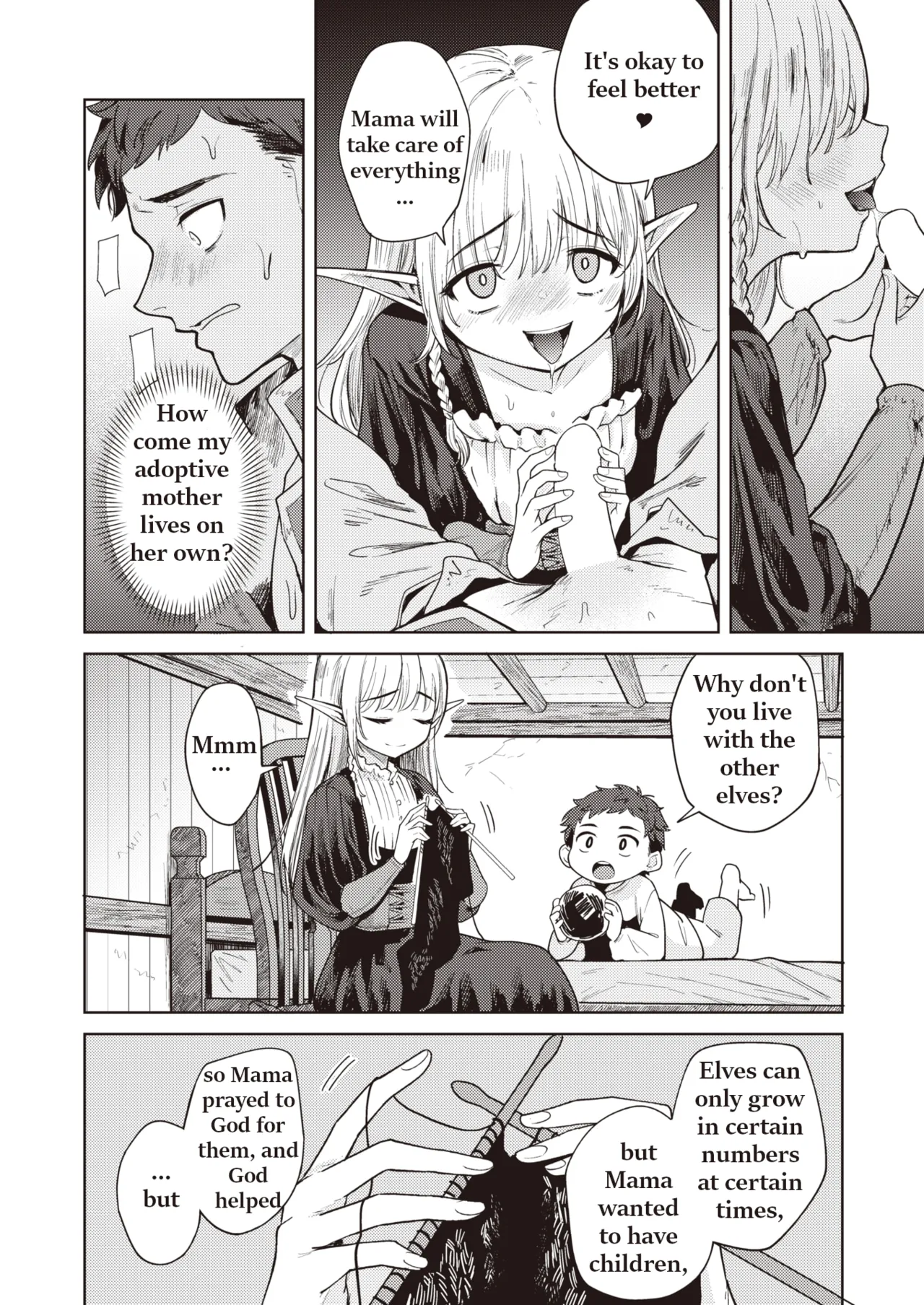 Zoku Gibo Elf ni Aisare Sugi te Bouken ni Derare Masen! page 10 full