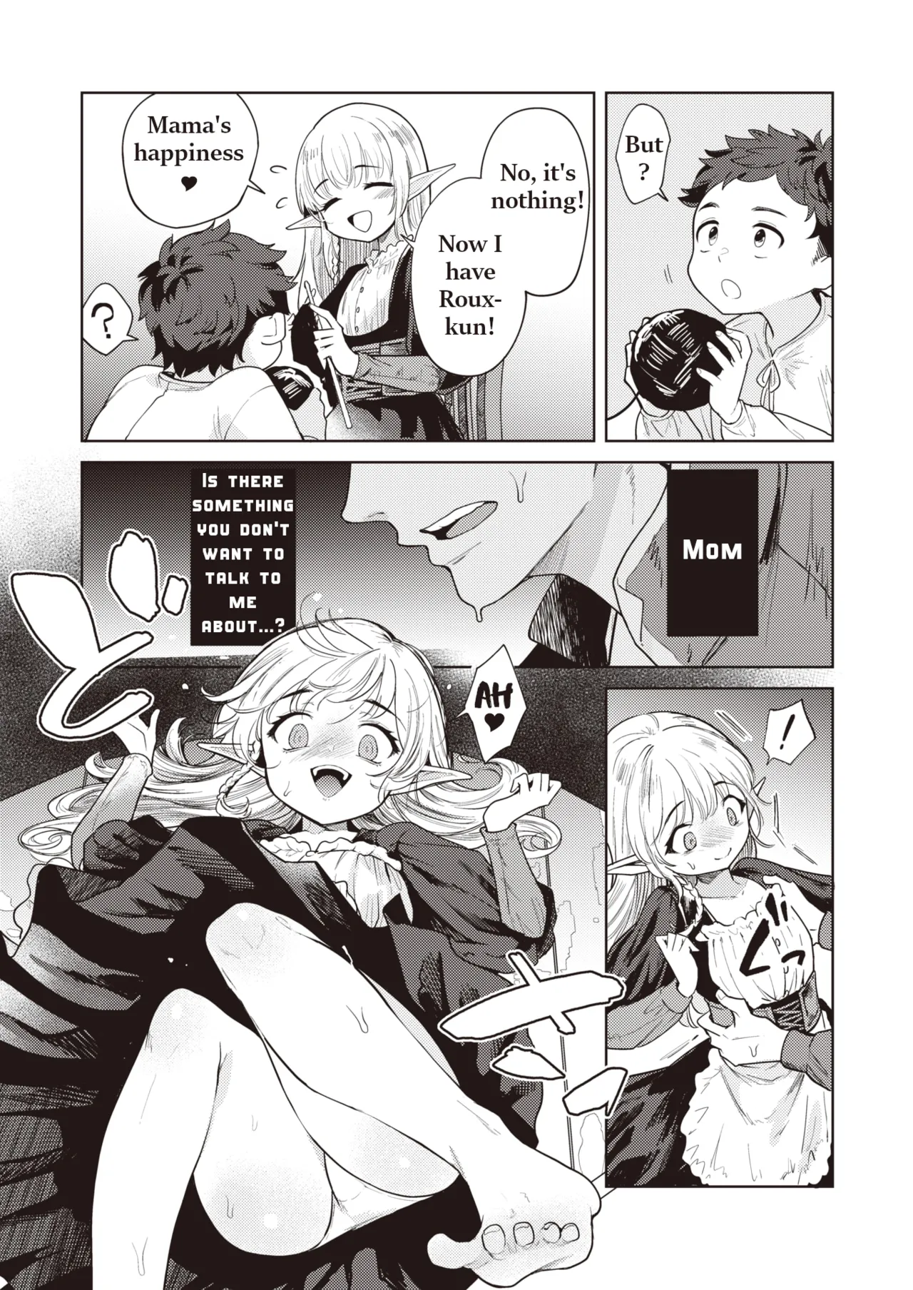 Zoku Gibo Elf ni Aisare Sugi te Bouken ni Derare Masen! page 11 full