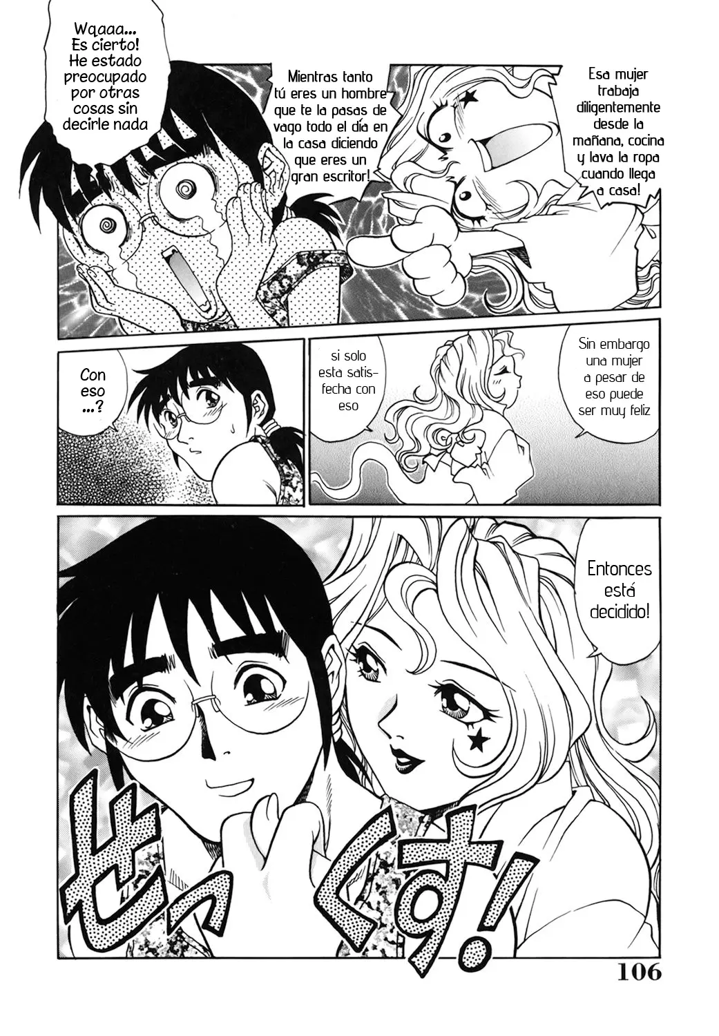 Yurei Yashiki he irasshai Ch.1-4 Bienvenidos a la Casa Embrujada Cap.1-4 page 11 full