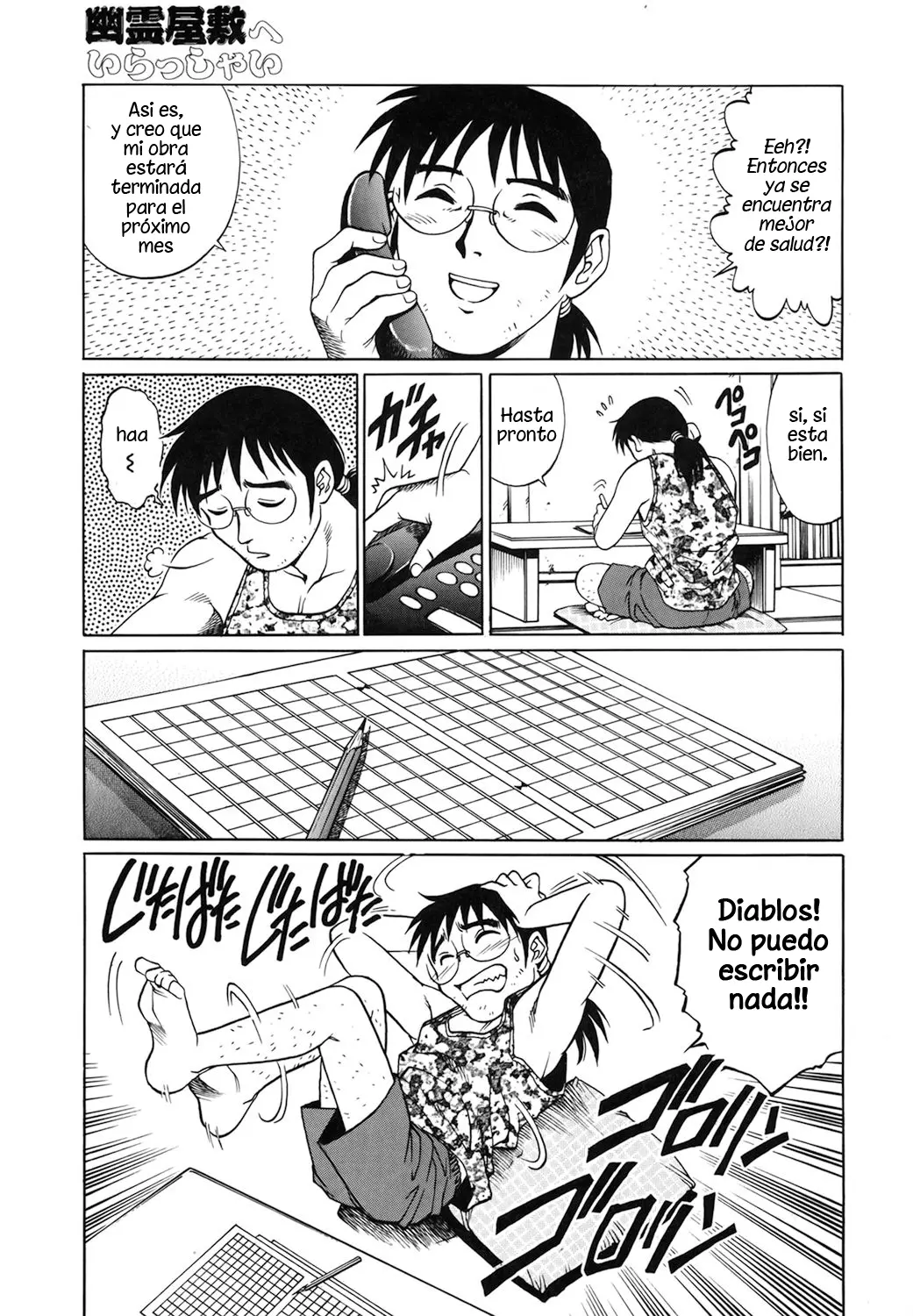 Yurei Yashiki he irasshai Ch.1-4 Bienvenidos a la Casa Embrujada Cap.1-4 page 2 full