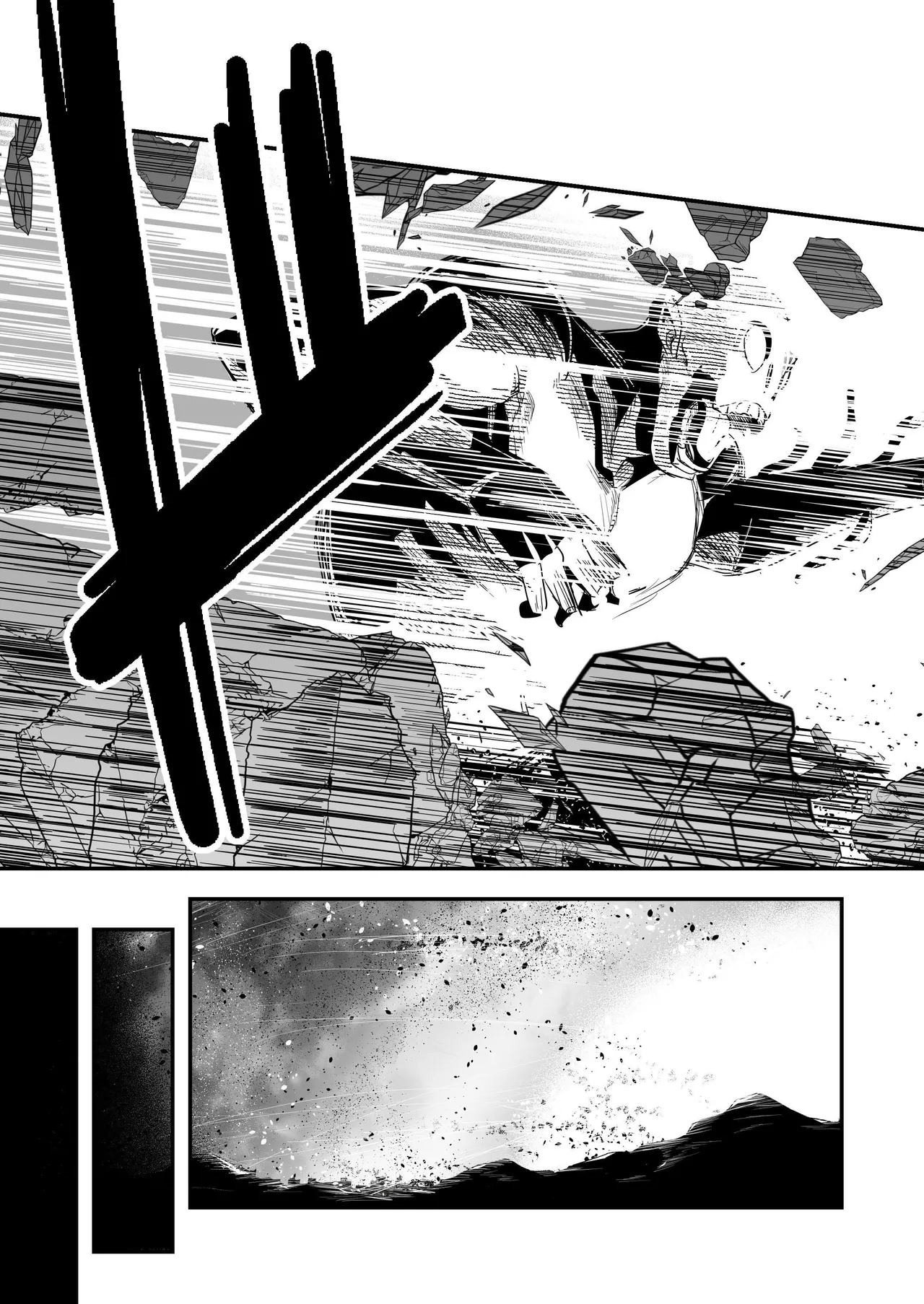 Boukensha-chan to Ecchi na Bouken 3 page 8 full