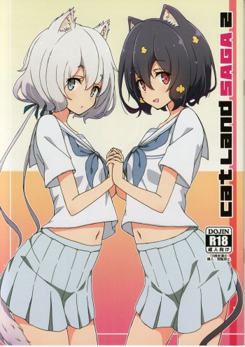 (C96) [Melty Pot (mel)] Cat Land SAGA 2 (Zombie Land Saga) cover