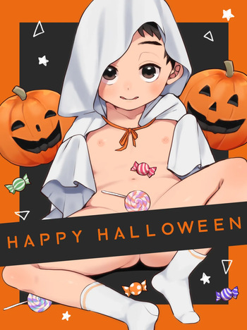 [Yuma] Sheets no Obake [Japanese, English] cover