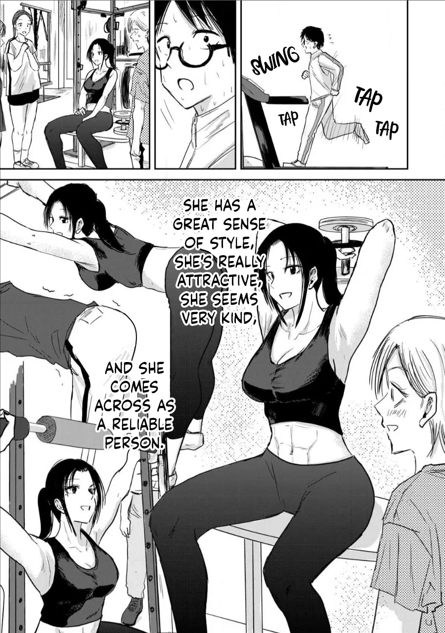 Ueno-kun wa Kaihatsu-zumi Dai 11 wa | Ueno-kun Has Been Developed Chapter 11 page 11 full