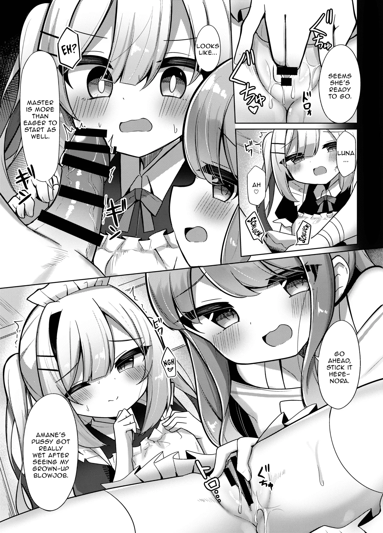 Tenshi to Hime no go Houshi - Angel and Princess' Service page 4 full