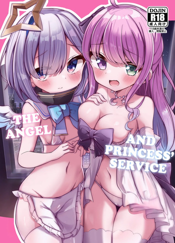 [Kanamiya (Kanami)] Tenshi to Hime no go Houshi - Angel and Princess' Service (Amane Kanata, Himemori Luna) [English] [Onii-chan Projects] [Digital] cover