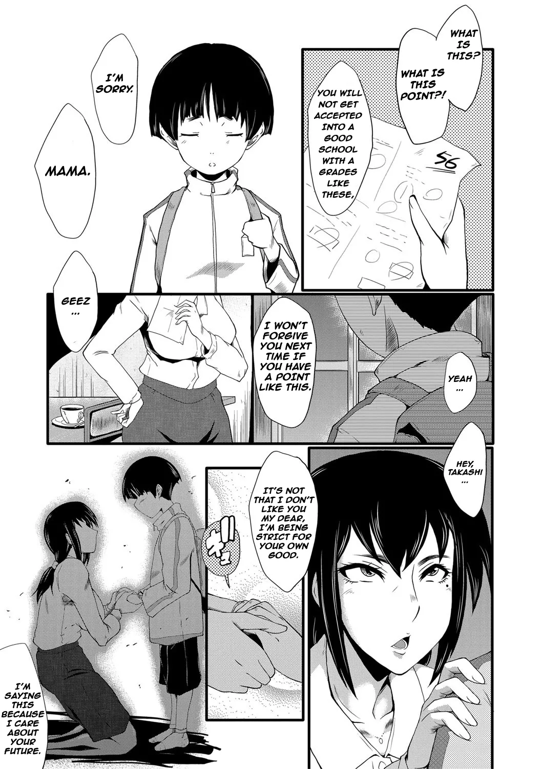 Smiling Mother page 1 full