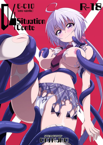 [STRANGE POP (Oki Kuro)] 04 Situation Conte (Senki Zesshou Symphogear) [English] cover