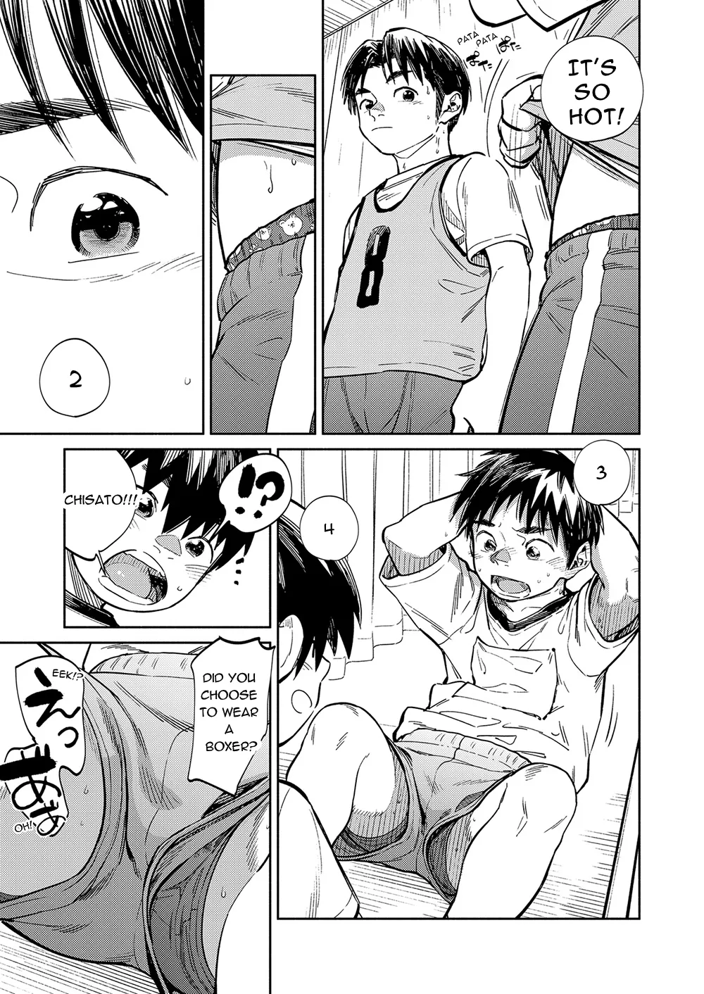 Monthly Shounen Zoom 2021-03 page 11 full