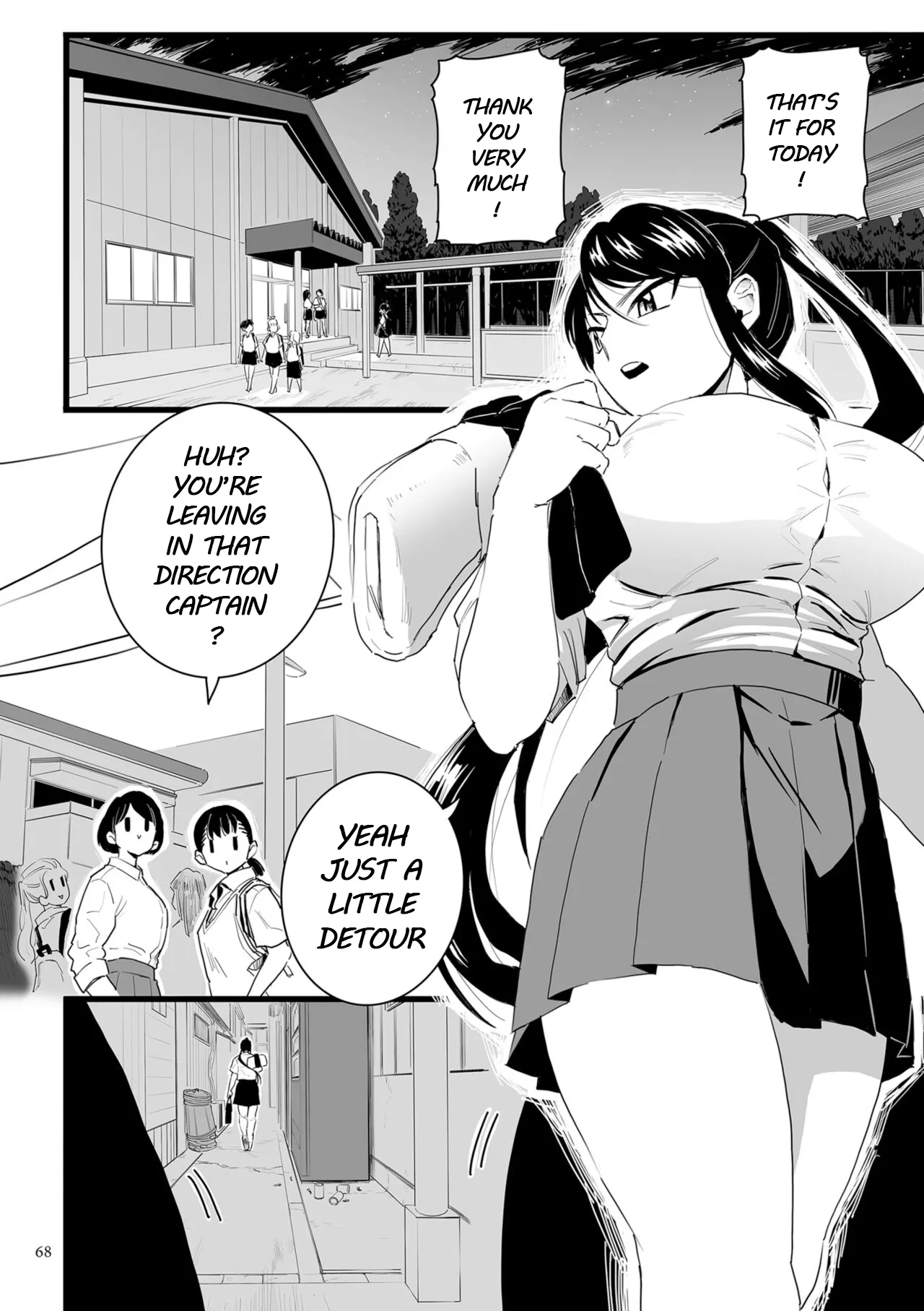 Shusho Otsu | The Captain's Downfall page 4 full