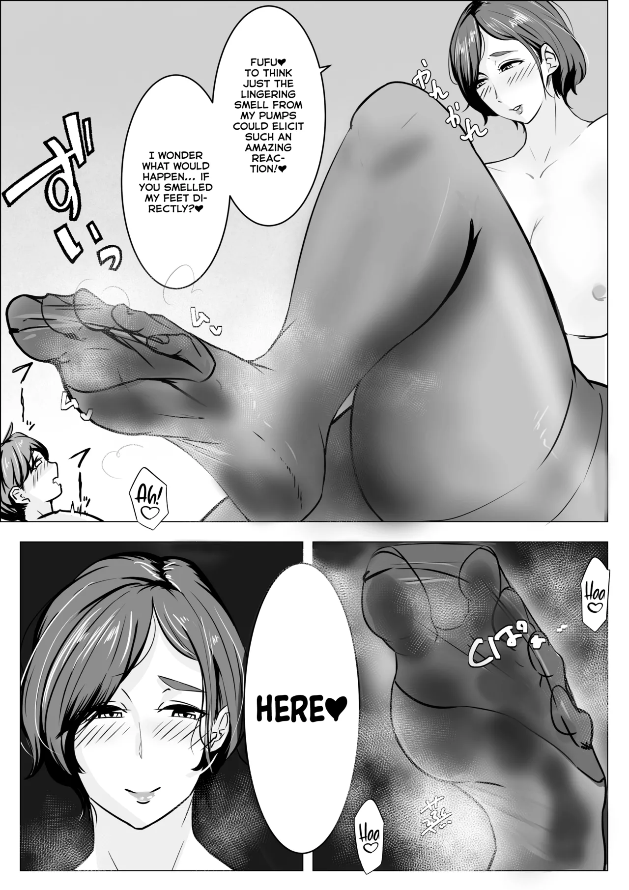 Provisions against Sexual Harassment in the Office: Woman in Suit page 6 full