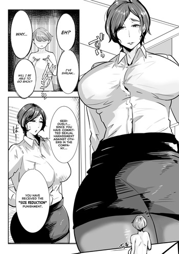 [I-Raf-you (Taba)] Provisions against Sexual Harassment in the Office: Woman in Suit (Microne Magazine Vol. 75) [English] [Digital] cover