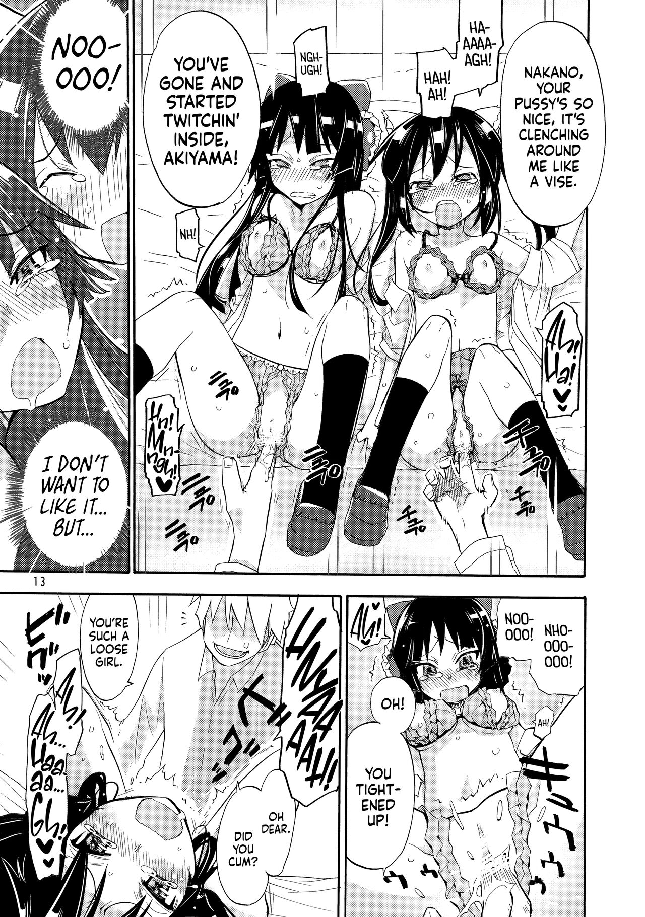 Shoujo Goraku | Fun With Young Ladies: K-ON! MioAzu ver. page 12 full