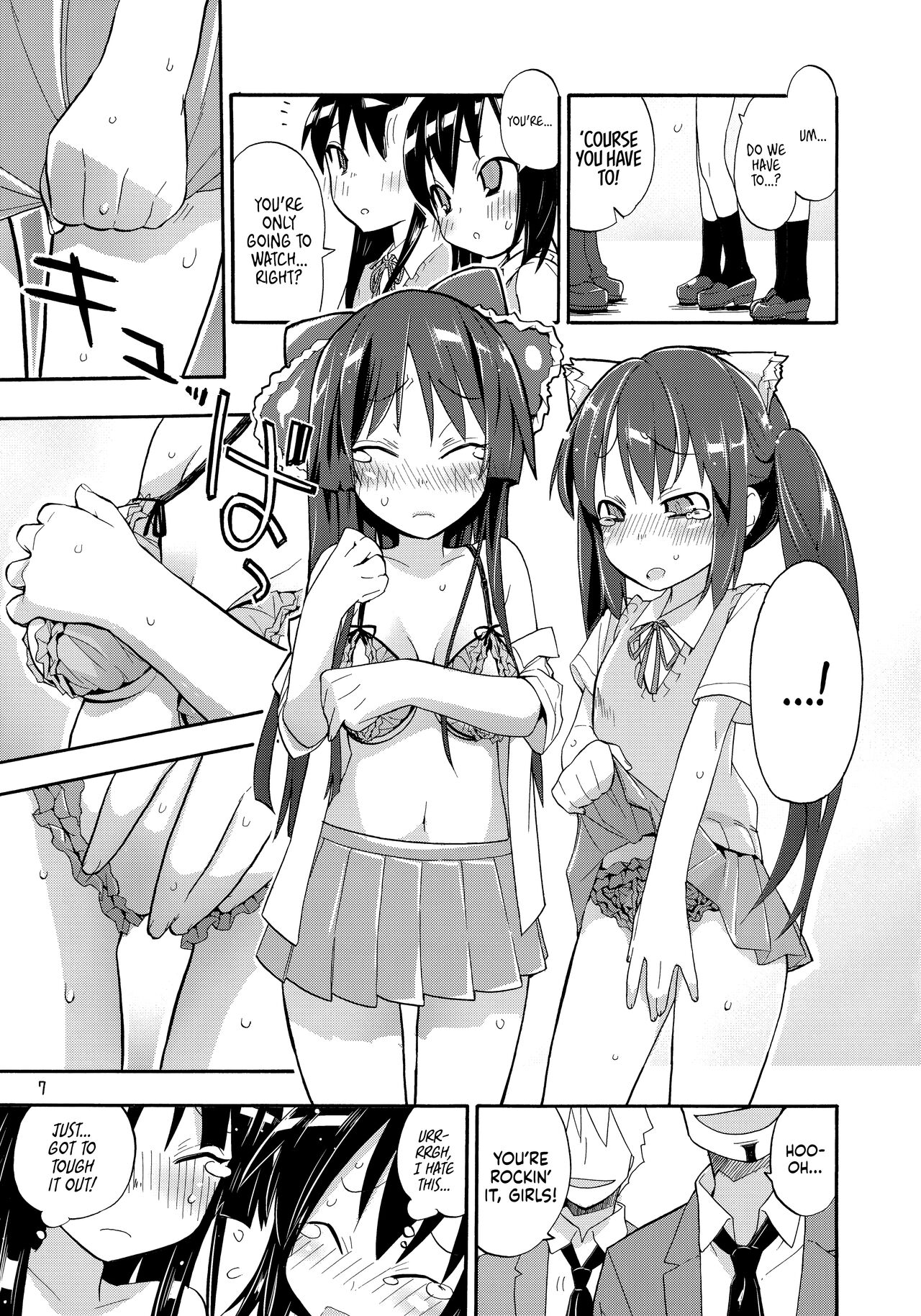 Shoujo Goraku | Fun With Young Ladies: K-ON! MioAzu ver. page 6 full