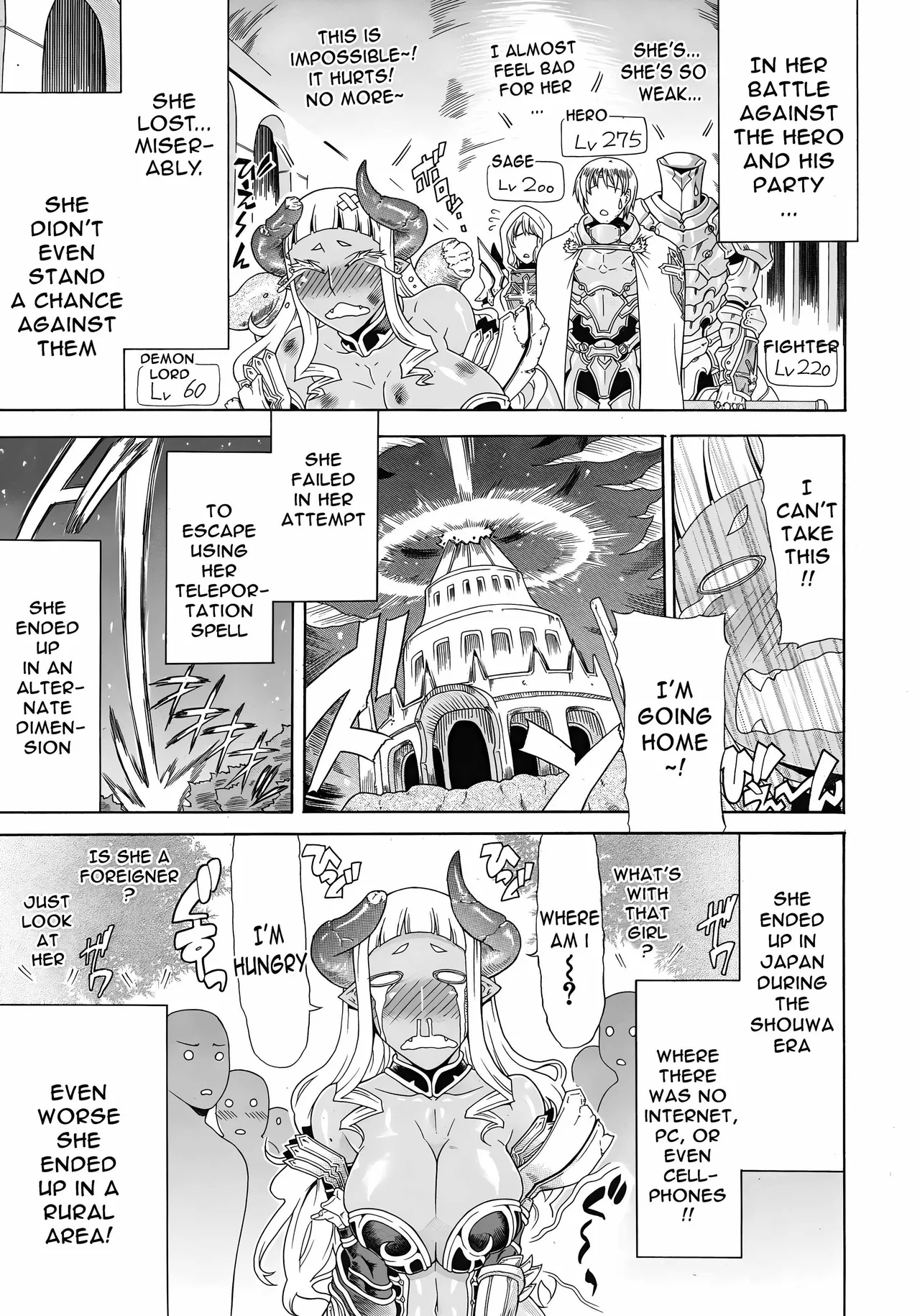 Akumiko page 3 full