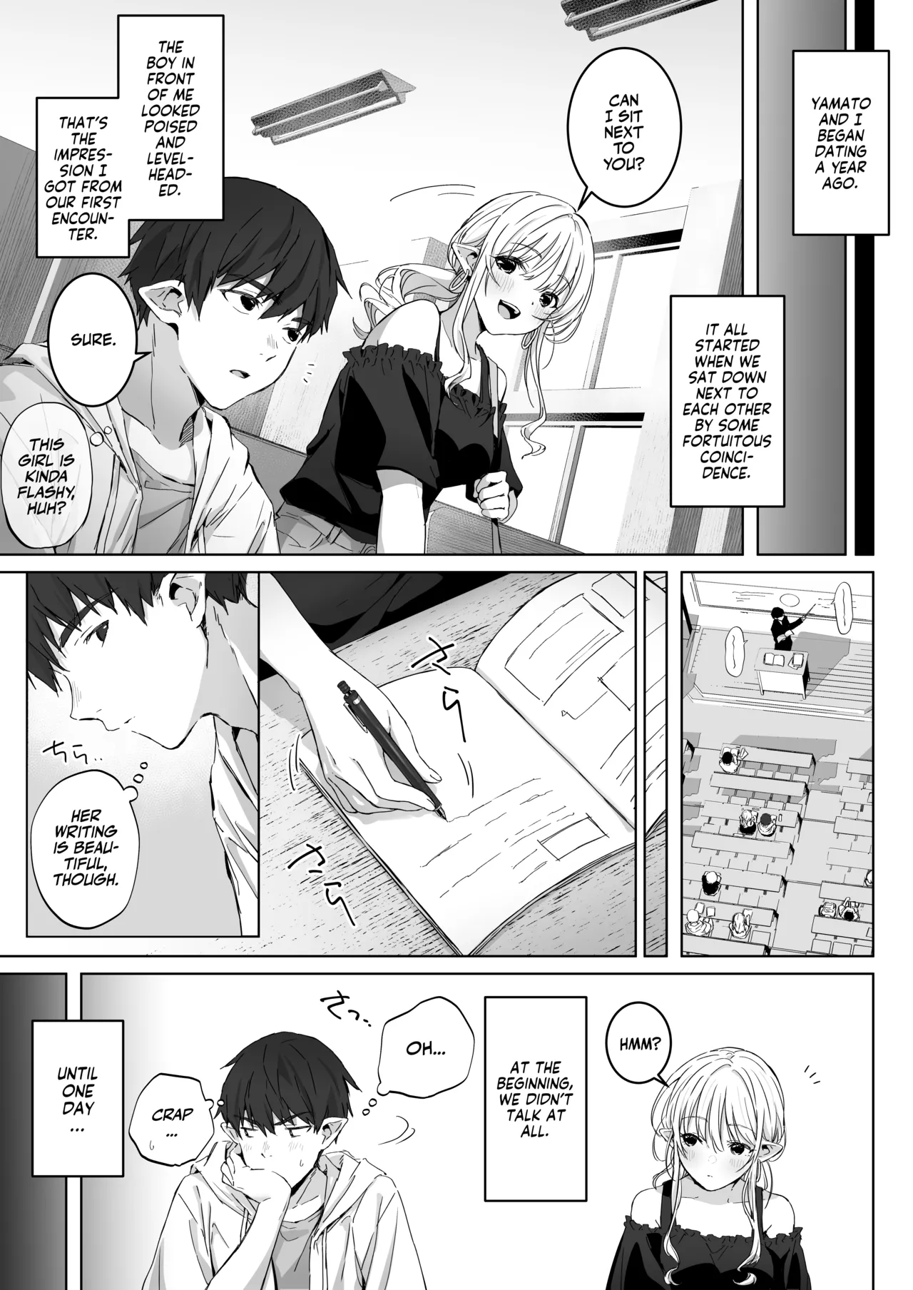 Ecchi no Toki Dake, Chotto S. ～Fudan wa Otonashii Kareshi ni Hitasura Yasashiku Semerareru～ page 11 full