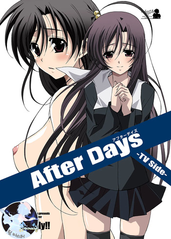 [Hacchakesou (PONPON)] After Days -TV Side- (School Days) [Korean] [팀 마스터] [Digital] cover