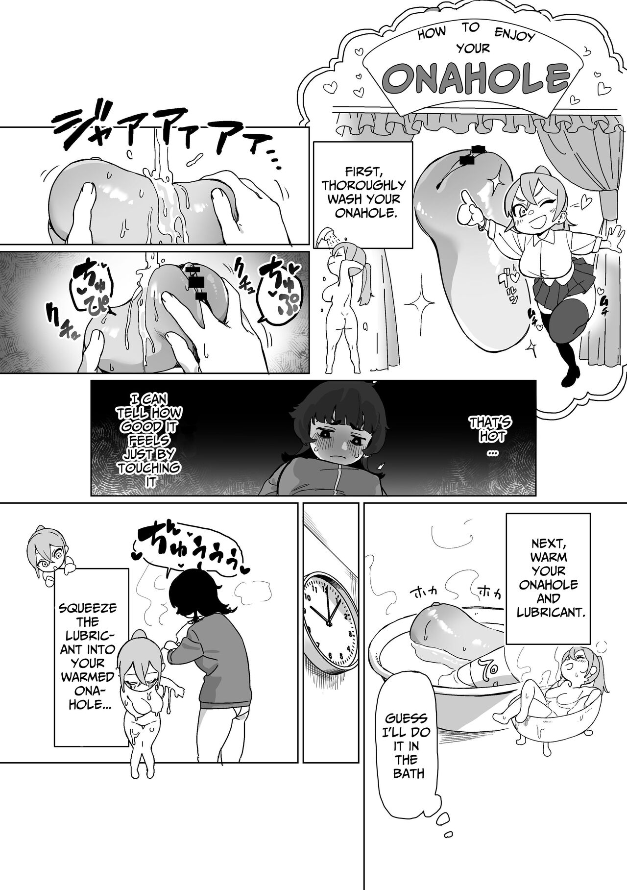 When My Shut-In Sister Grew a Dick page 12 full