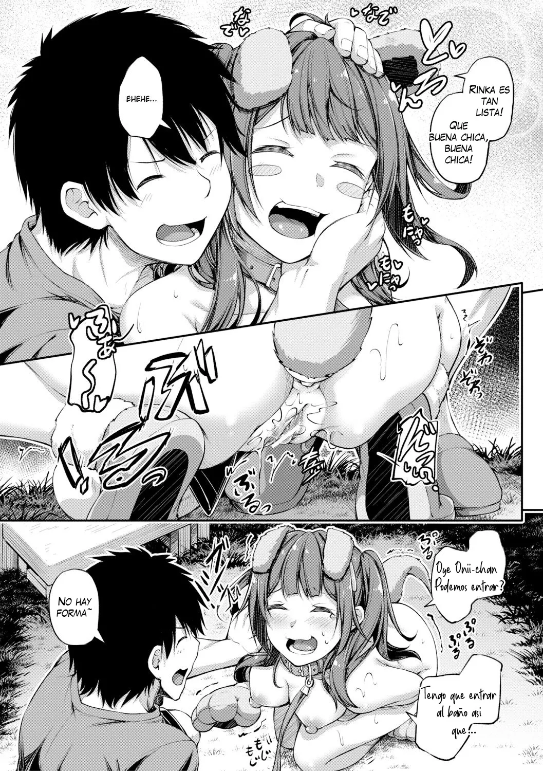 Zoku Shikotte Pakotte Jann Kenn Ponn | Piedra, Papel, Tijeras, Masturbación o Sexo con mi Onii-chan ~Otra Vez~ page 11 full