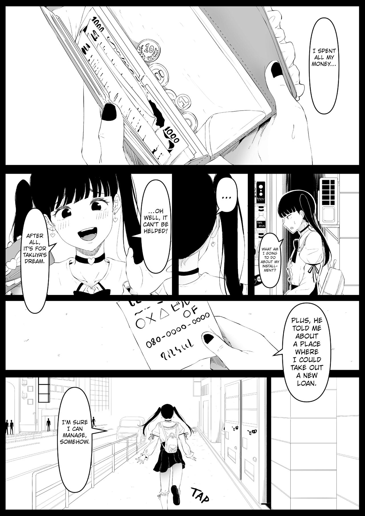 Shiriana Benjo Kayu | Beautiful Asshole Club the Itch page 6 full