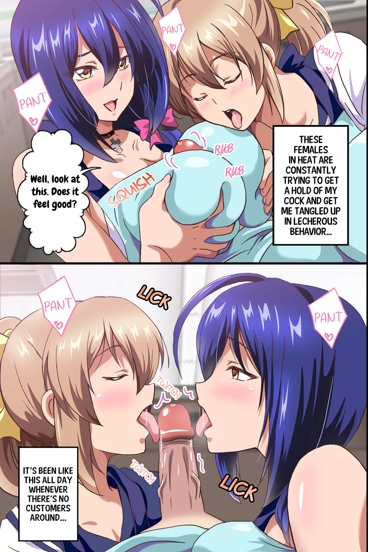 The Female Coworkers at My Part-time Job Are Too Erotic page 3 full