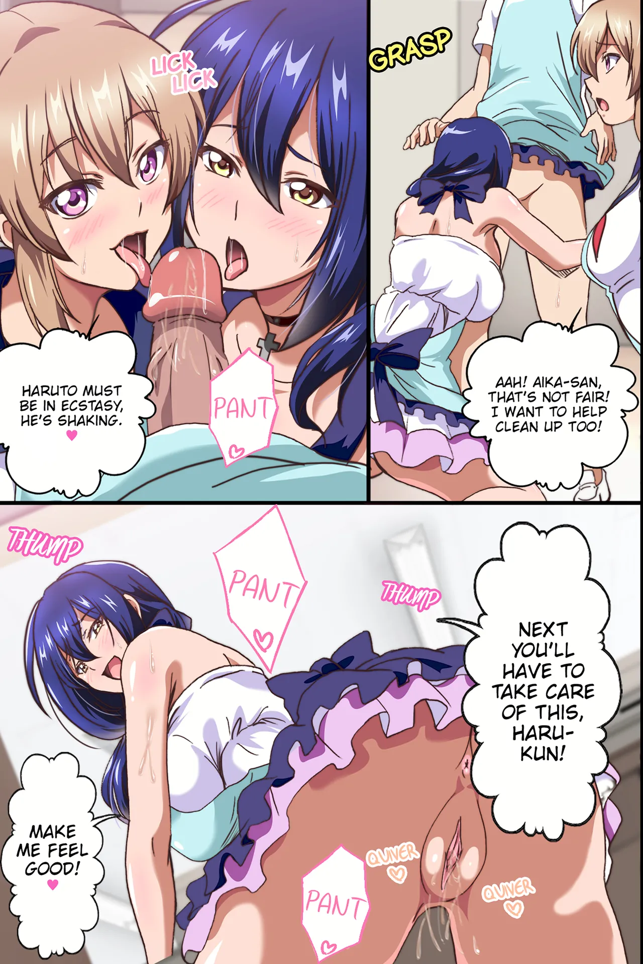 The Female Coworkers at My Part-time Job Are Too Erotic page 5 full