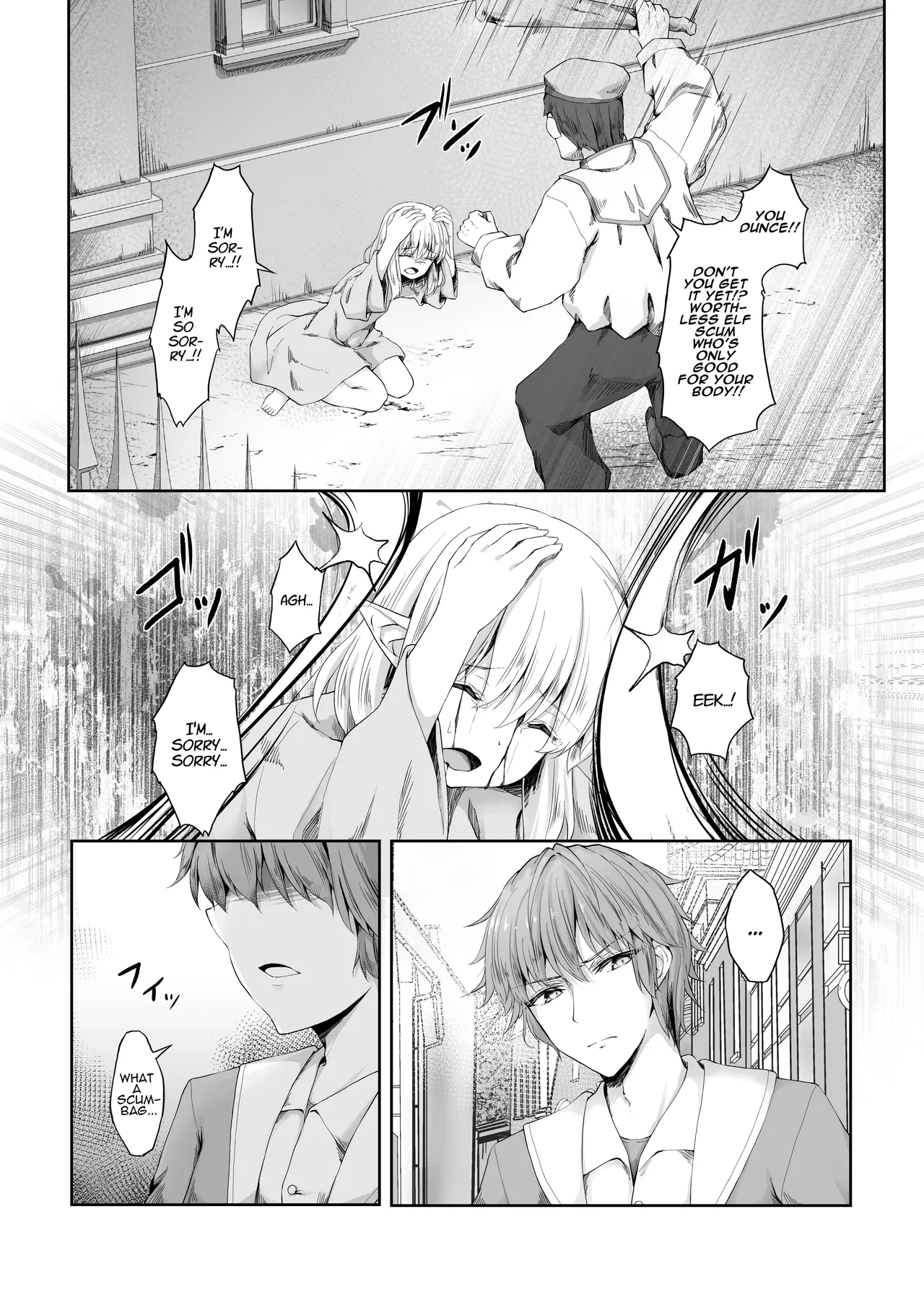 I Was Glad To Have Met You page 7 full