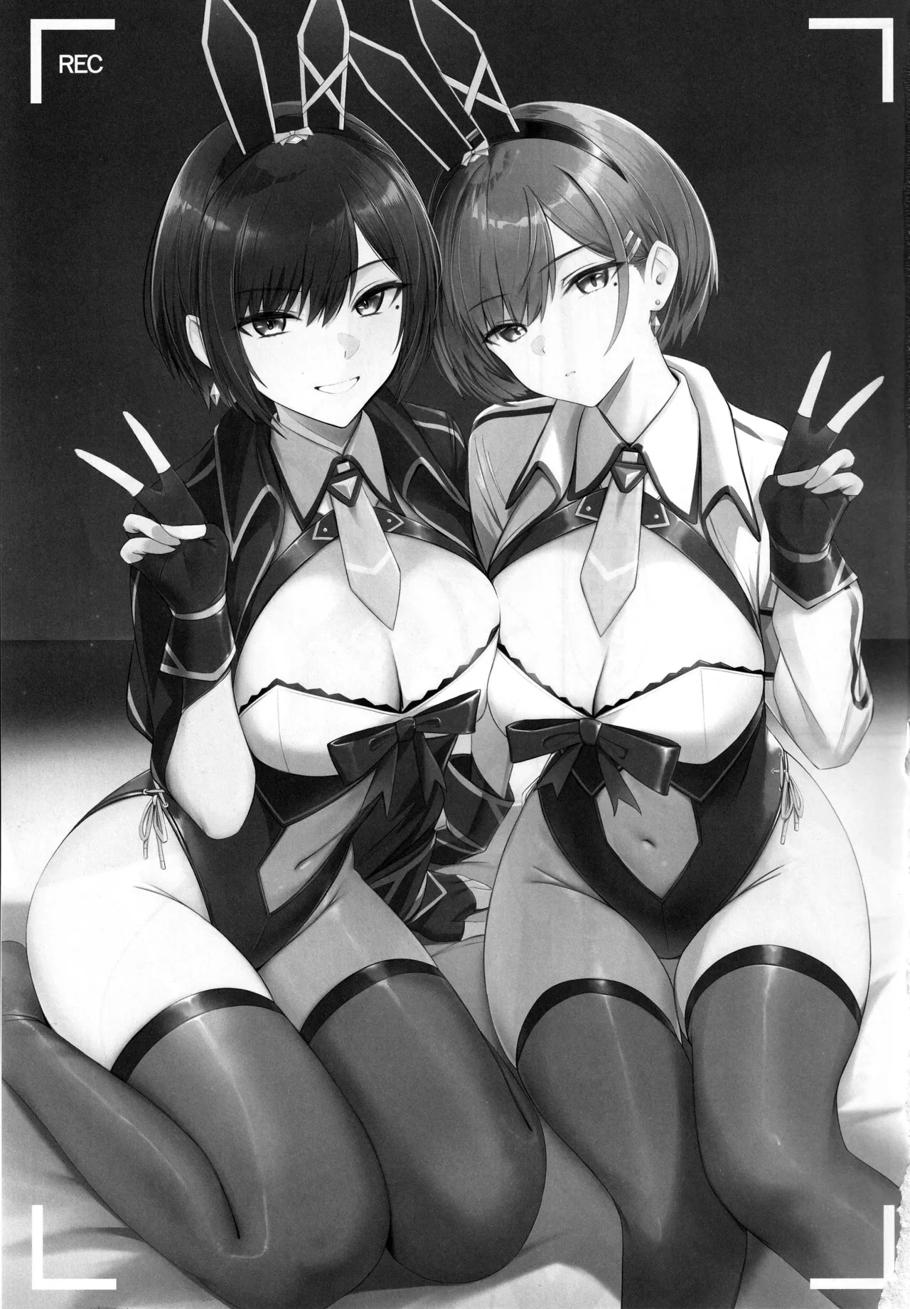 配達バニーガールとサービスえっち2 page 2 full