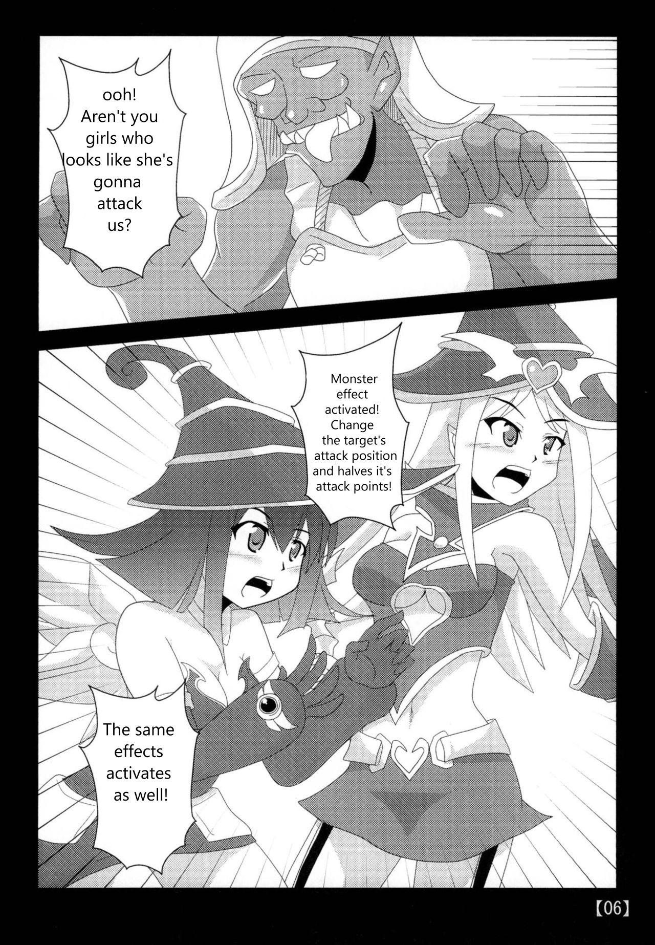 Suki na Ko o Mesu Dorei ni | Let's Turn Your Favorite Girl into a Female Slave page 5 full