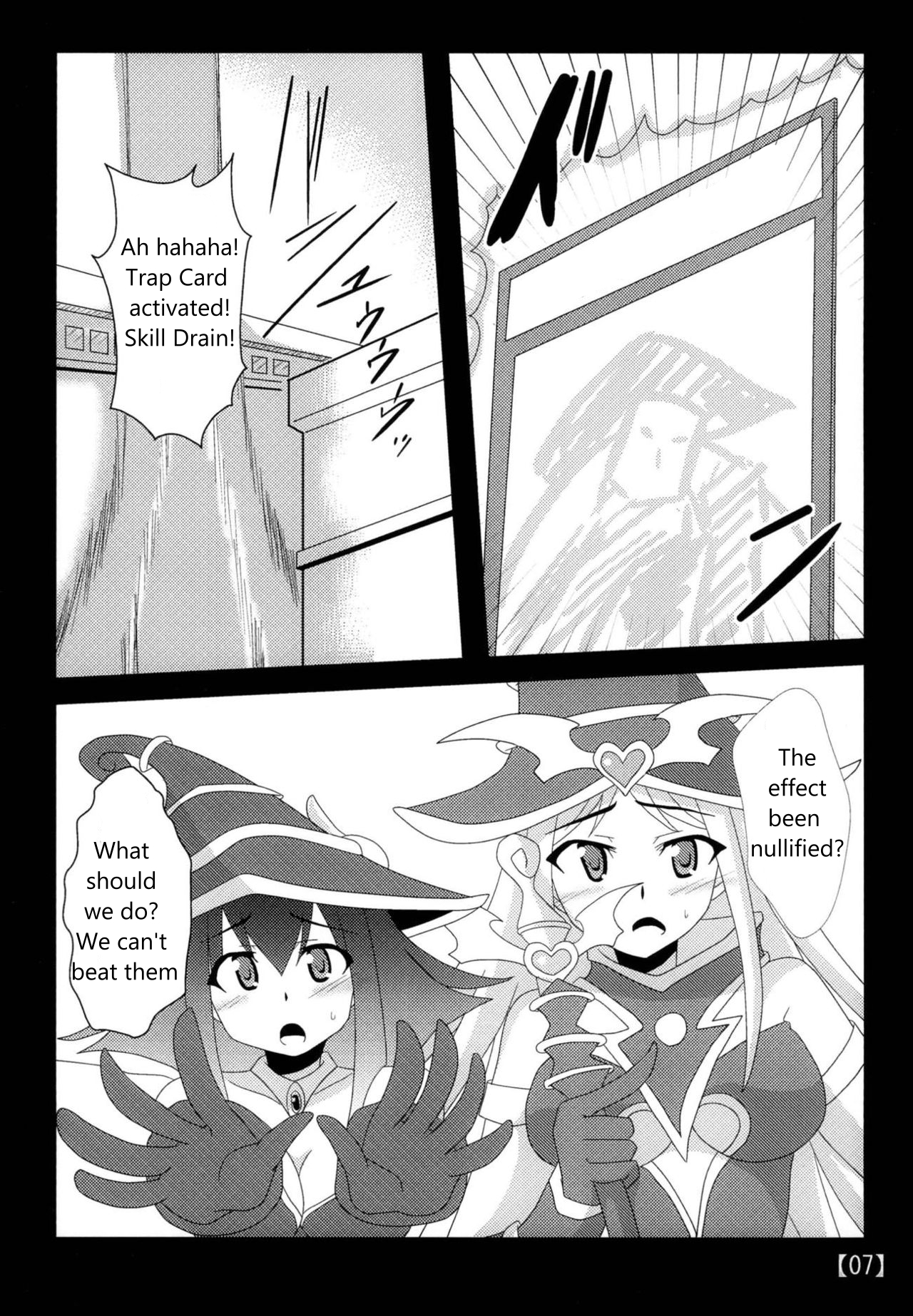 Suki na Ko o Mesu Dorei ni | Let's Turn Your Favorite Girl into a Female Slave page 6 full