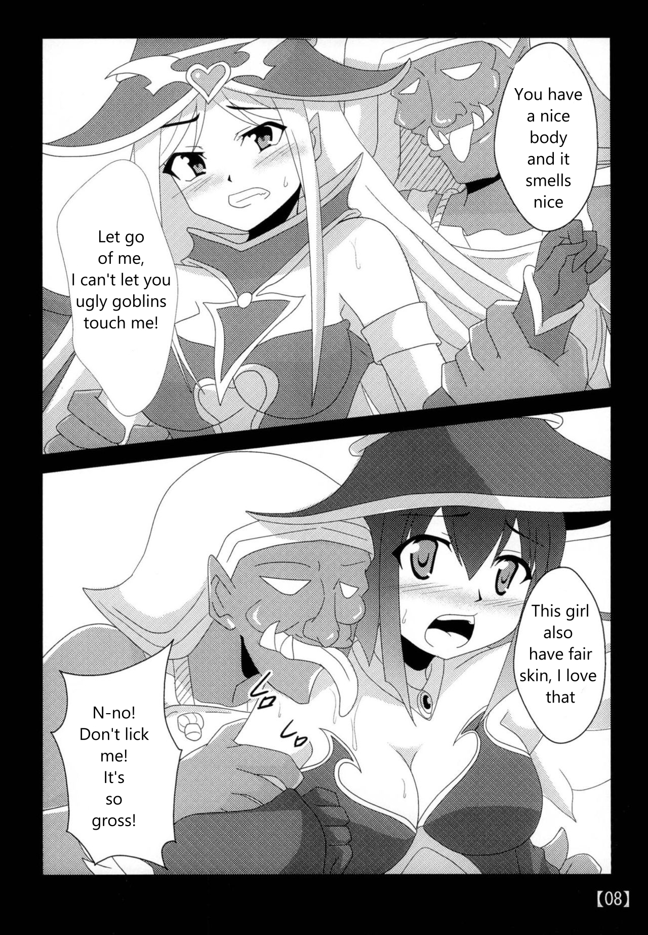Suki na Ko o Mesu Dorei ni | Let's Turn Your Favorite Girl into a Female Slave page 7 full