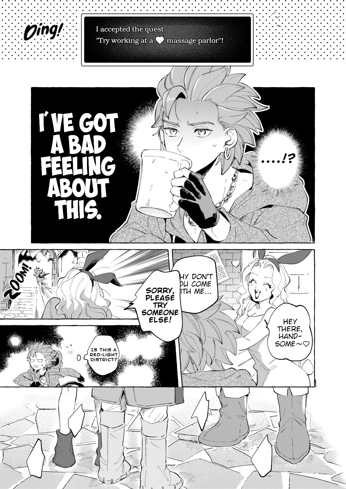 Trial and Error page 3 full