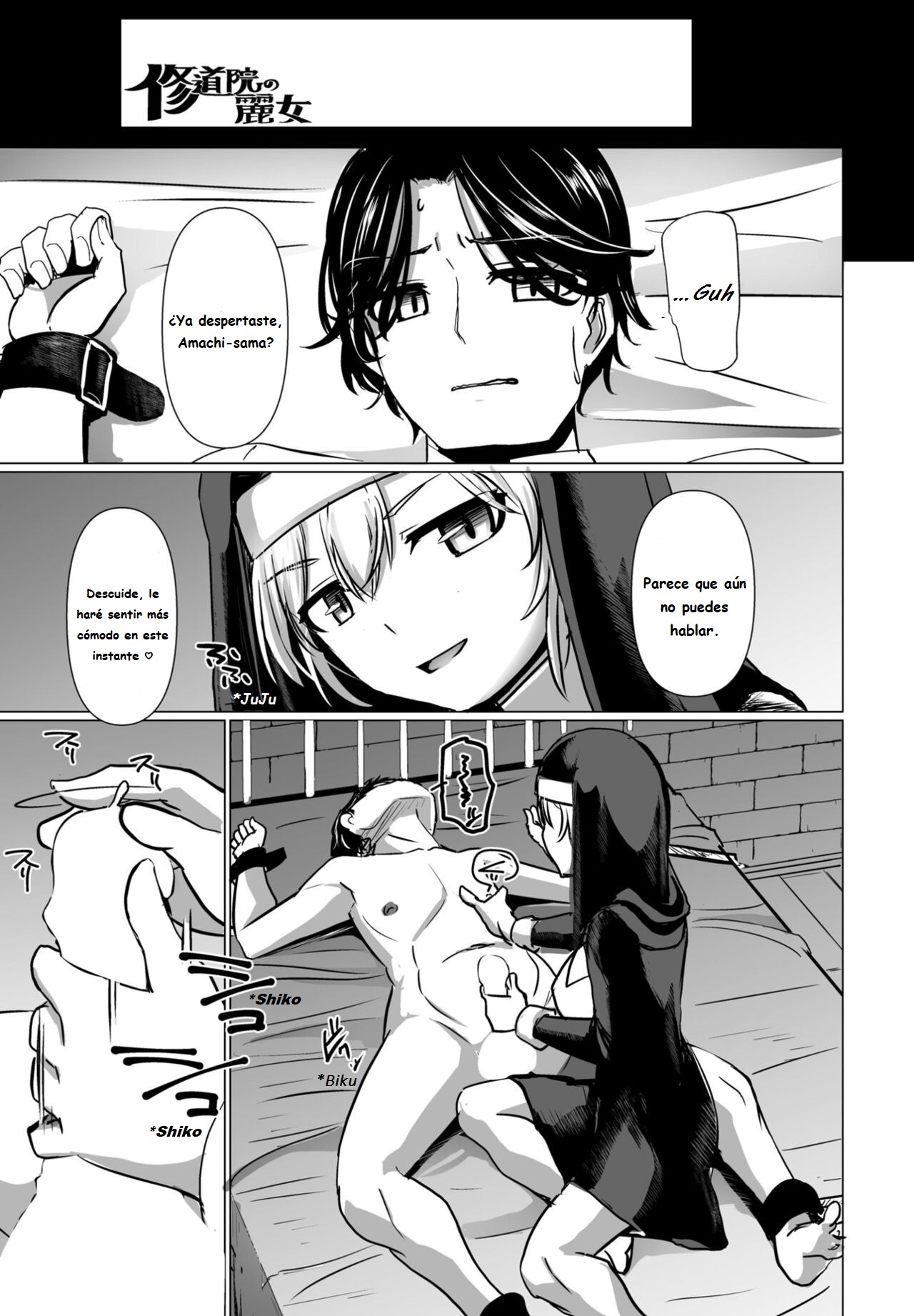 La hermosa ladrona fantasma ama al gran detective Cap.2 page 9 full