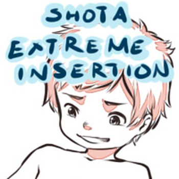 Aogami (Extreme|Wierd) collection cover