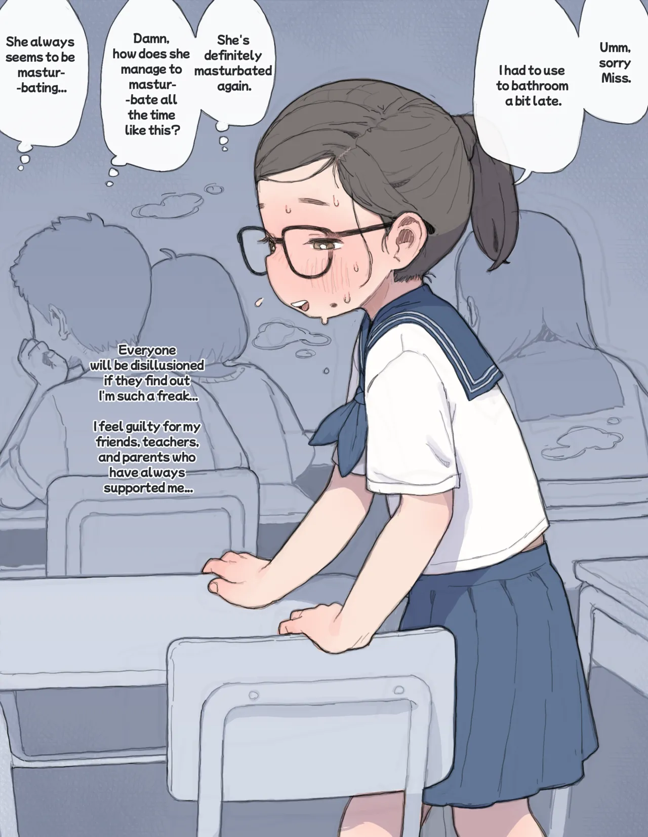 Aoi-chan page 12 full