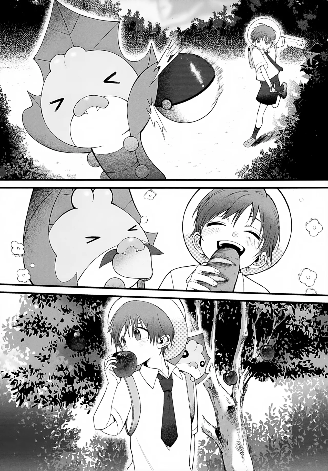In page 10 full