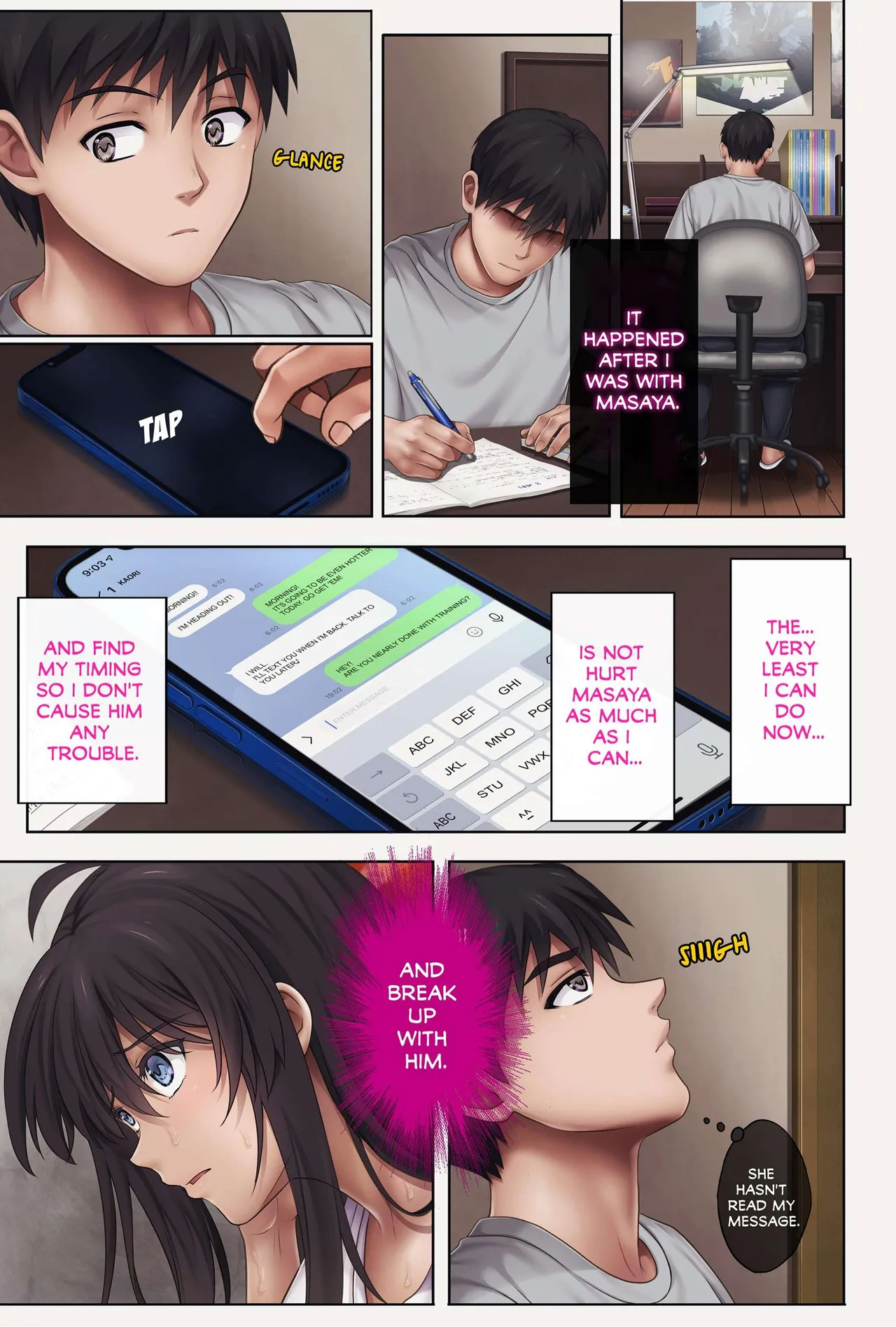 Deep Stroke 3: Summer Camp Part Two page 11 full