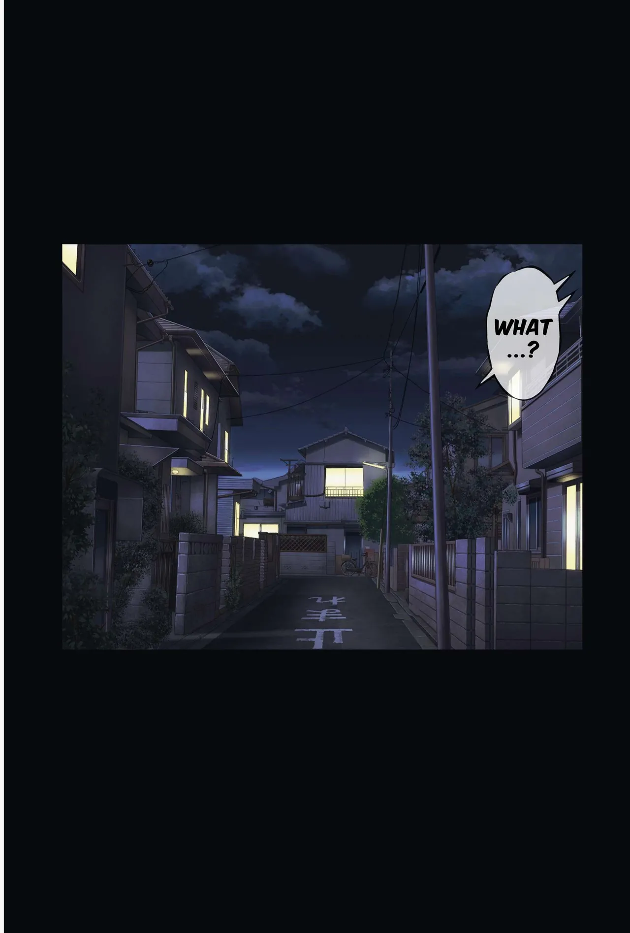 Deep Stroke 3: Summer Camp Part Two page 2 full