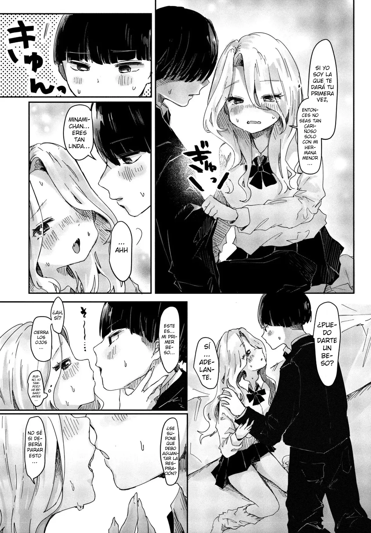 Asymetric◇Sisters | Hermanas◇Asimétricas page 8 full