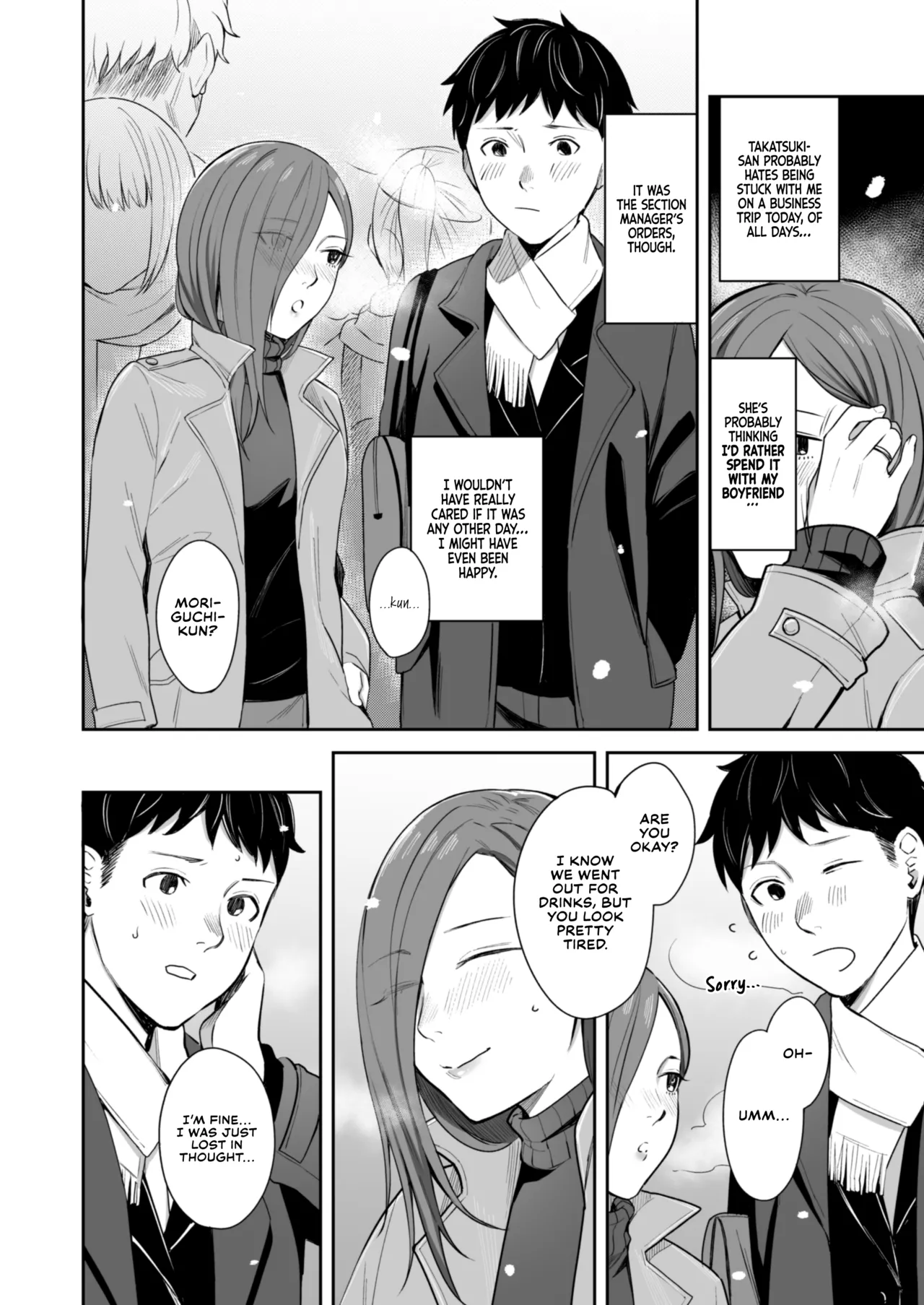 12-gatsu 24-ka Business Hotel nite | December 24 at the Business Hotel page 5 full