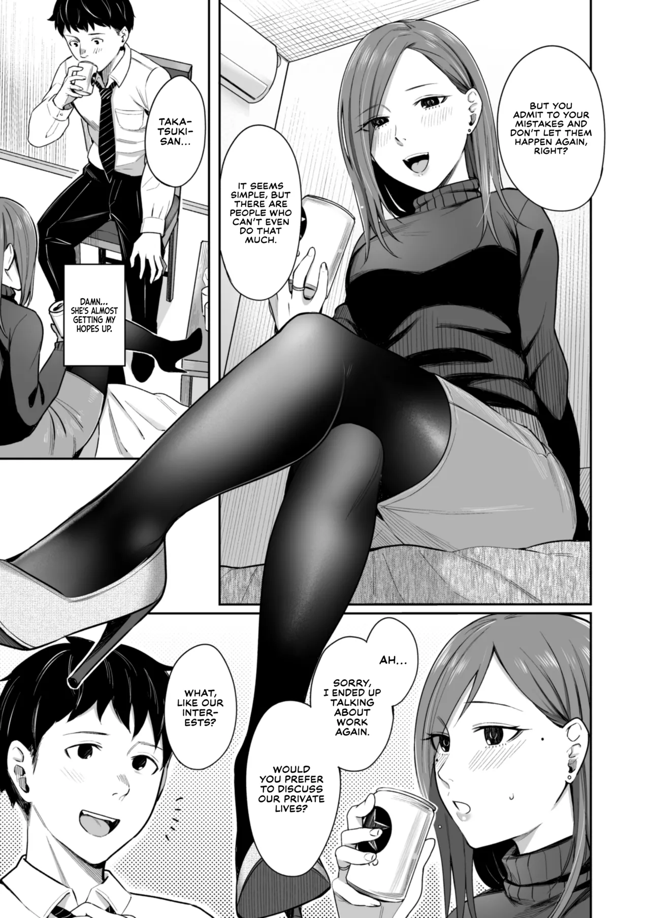 12-gatsu 24-ka Business Hotel nite | December 24 at the Business Hotel page 8 full