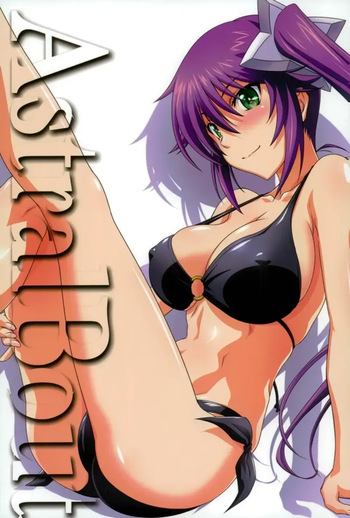 (C92) [STUDIO TRIUMPH (Mutou Keiji)] Astral Bout Ver. 36 (Yuragisou no Yuuna-san) [Spanish] [Breast garden] cover