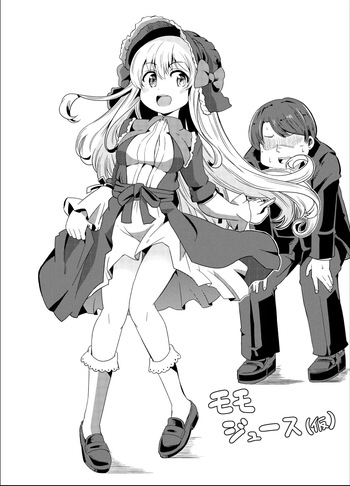 [Tsyatu] Momo Juice cover